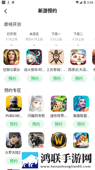 甜心御梦子免费全集在线观看第三季汉化版下载,甜心御梦子免费全集在线观看第三季豆瓣高分精选版下载