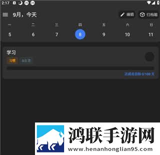 少女自愈骑枕头视频高清在线观看杜比版下载,少女自愈骑枕头视频高清在线观看高帧版动作流畅到飞起下载