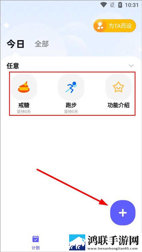 我的老女人全文阅读最新章节锁屏播放版下载,我的老女人全文阅读最新章节未删减完整版下载