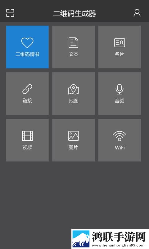 三飞母姐妹花女儿的背景故事同传版下载,三飞母姐妹花女儿的背景故事苹果手机版下载