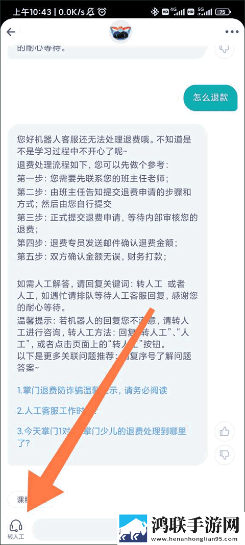 成全高清免费完整观看本地播放版下载,成全高清免费完整观看安卓影视纯净版下载