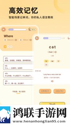 一线产区和二线产区的标准图试用版下载,一线产区和二线产区的标准图情侣互动版下载