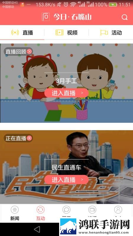 缠娇不吟免费观看点播版下载,缠娇不吟免费观看海外剧集同步版下载