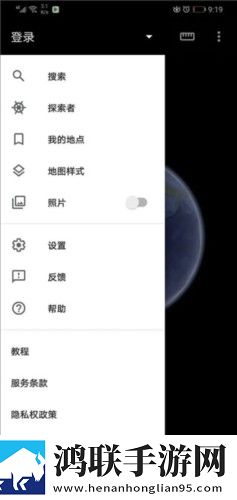男人吃过女人**后会断联吗手机超清版下载,男人吃过女人**后会断联吗国际多语言版下载