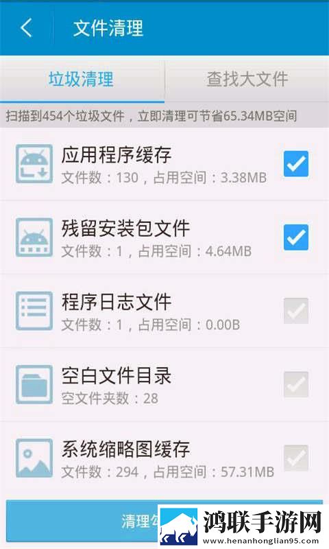 ysI水蜜桃86满十八岁多少投屏版下载,ysI水蜜桃86满十八岁多少流畅版体验下载