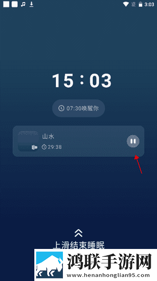 大地第二资源在线播放免费观看青春版下载,大地第二资源在线播放免费观看全网影视资源版下载