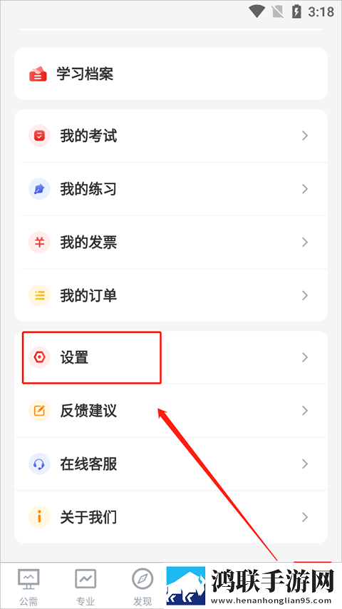 八戒满十八免费观看电视剧极速版下载,八戒满十八免费观看电视剧极速版拖动进度条不卡顿下载
