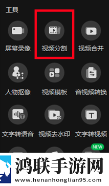 老婆在厨房天天被老公惦记怎么办苹果版下载,老婆在厨房天天被老公惦记怎么办省电版省电实测下载