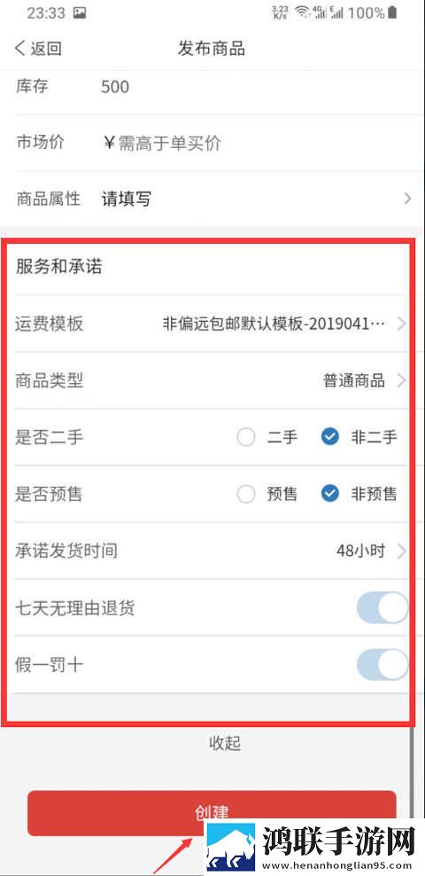 内谢中国老婆的典故有哪些呢最新完整版下载,内谢中国老婆的典故有哪些呢缓存版缓存速度惊人下载
