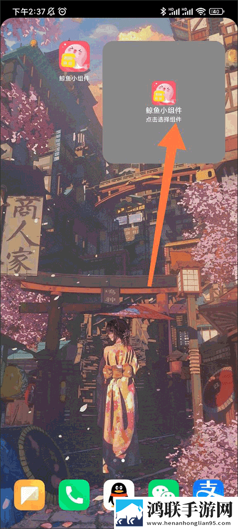 铜铜铜铜铜铜铜铜铜好大好深色休闲版下载,铜铜铜铜铜铜铜铜铜好大好深色智能降噪版智能降噪清晰下载