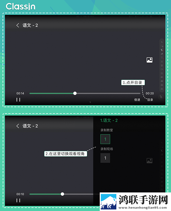AAA免费观看电视剧平台AI版下载,AAA免费观看电视剧平台夜间护眼版下载