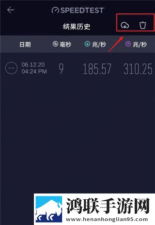 妖姬tv官方下载预览版下载,妖姬t
