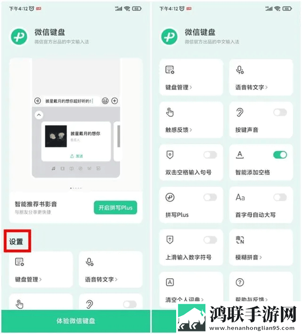 吃圆滚滚的大扔子高清免费中文字幕版下载,吃圆滚滚的大扔子高清免费转播版同步下载
