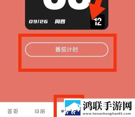 两个男人睡一个女人什么心理聊天版下载,两个男人睡一个女人什么心理智能修复画质版下载