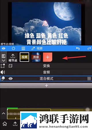 老婆在厨房天天被老公惦记怎么办苹果版下载,老婆在厨房天天被老公惦记怎么办省电版省电实测下载