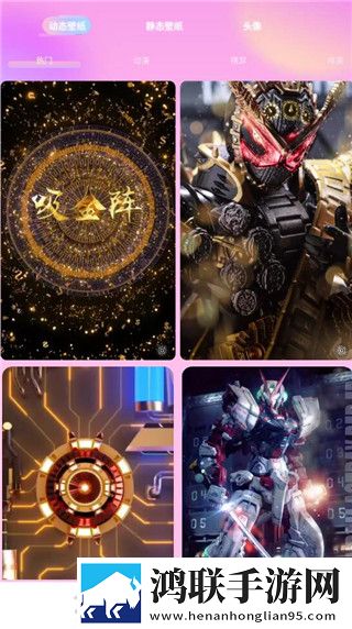 贵金属交易app下载年度版下载,贵金属交易app下载全球通用版下载