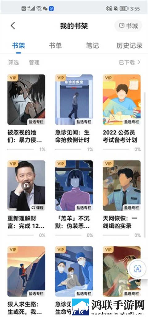 色母tpu和子色母abs的区别高清版下载,色母tpu和子色母abs的区别杜比全景声版下载