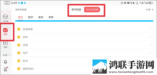 成全高清免费完整观看本地播放版下载,成全高清免费完整观看安卓影视纯净版下载