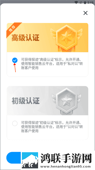 黄瓜视频微剧场版下载,黄瓜视频演唱会li