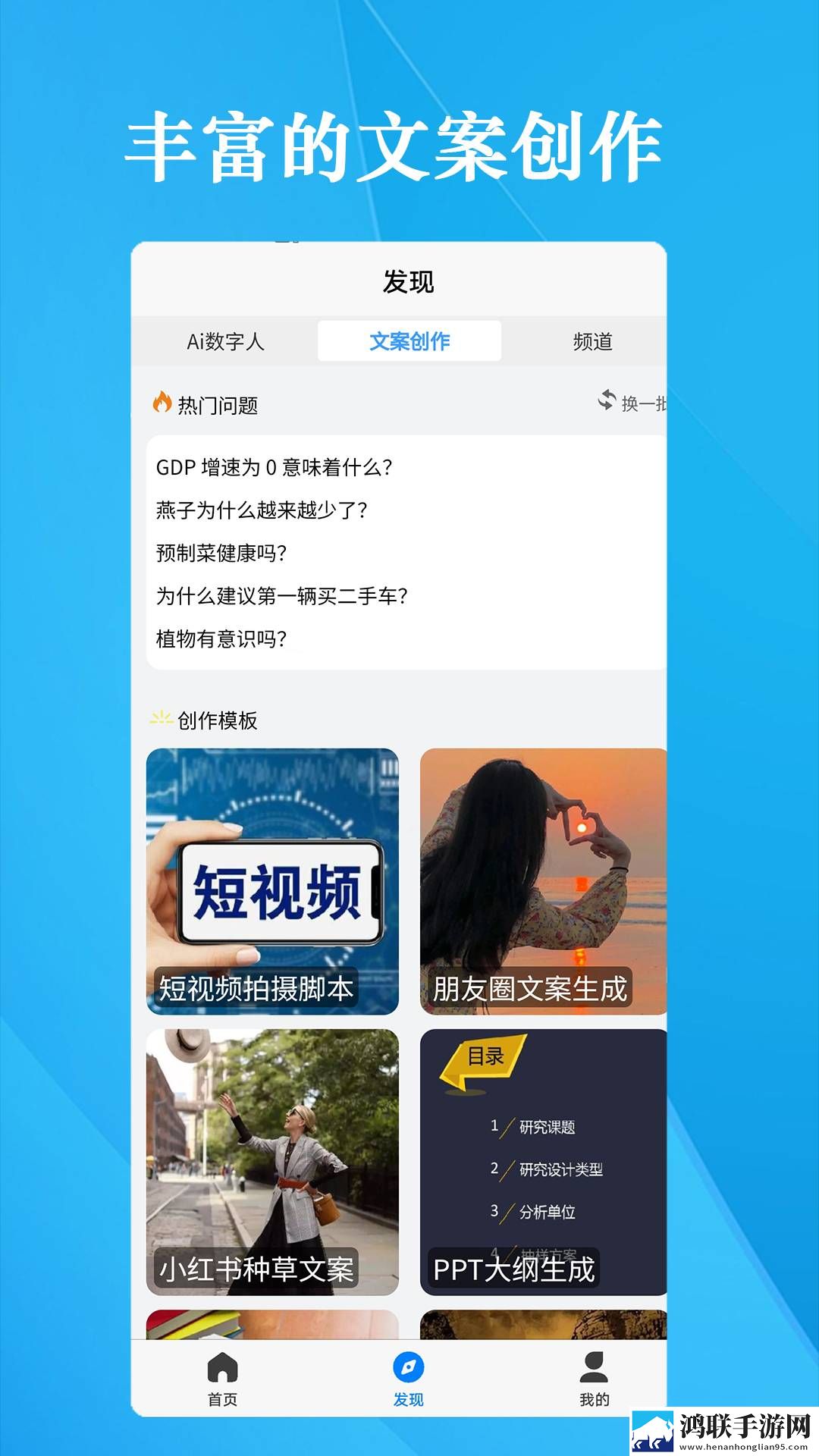 少女国产免费观看高清电视剧韩剧迷你版下载,少女国产免费观看高清电视剧韩剧4K超清版下载