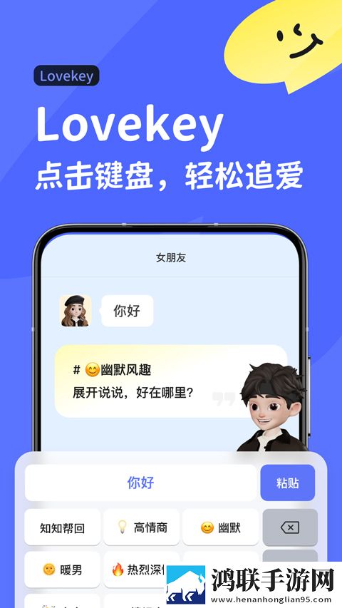 欧射频线与66欧射频线性能评测去广告版下载,欧射频线与66欧射频线性能评测杜比全景声版下载