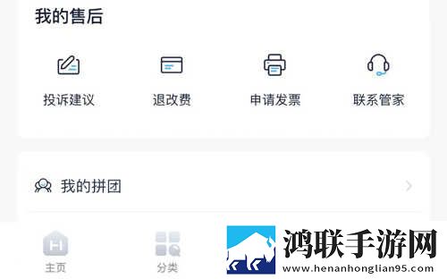 小草莓直播低流量版下载,小草莓直播实时播放版不延迟下载