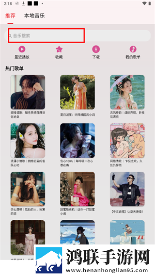 三年大片观看免费大全哔哩哔哩录播版下载,三年大片观看免费大全哔哩哔哩即点即播版点开就能看下载