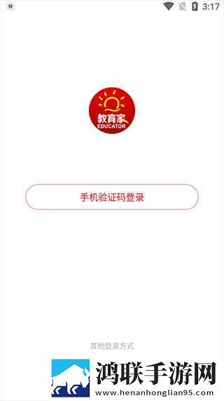 免费的行情网站www下载秒播版下载,免费的行情网站www下载情侣互动版下载