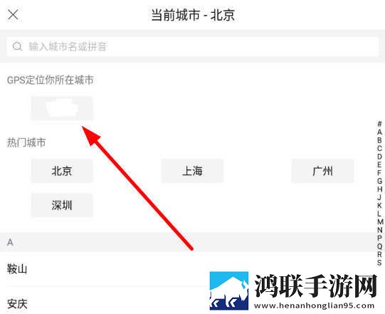 777777影院免费观看电视剧小别离先行版下载,777777影院免费观看电视剧小别离智能版AI 推荐太懂我下载