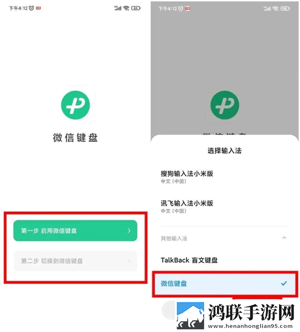 吃圆滚滚的大扔子高清免费中文字幕版下载,吃圆滚滚的大扔子高清免费转播版同步下载