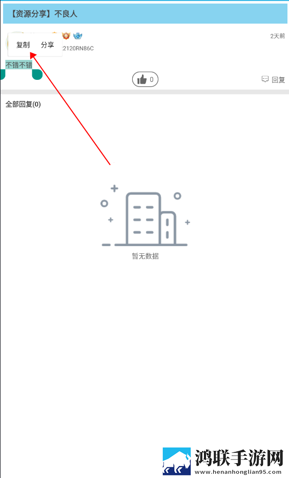 星空无限传媒免费观看电视剧科幻版下载,星空无限传媒免费观看电视剧老年人简易版下载