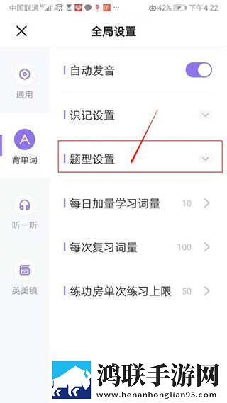 被浇灌的日常(n)作者