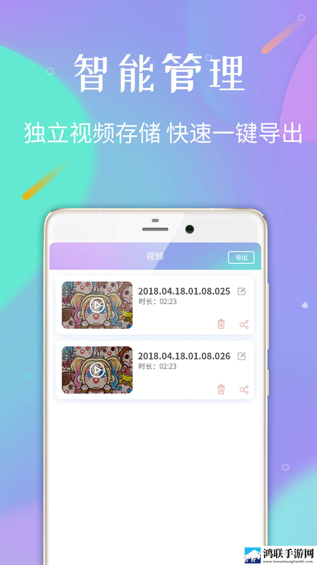 男人扯开女人内衣什么心理AI版下载,男人扯开女人内衣什么心理语音版清晰下载