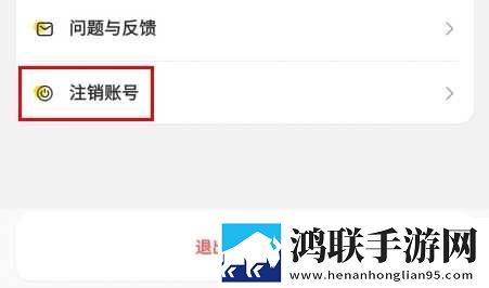 成人已满十八岁带好卫生巾吗十八岁慢放版下载,成人已满十八岁带好卫生巾吗十八岁本地视频智能管理版下载