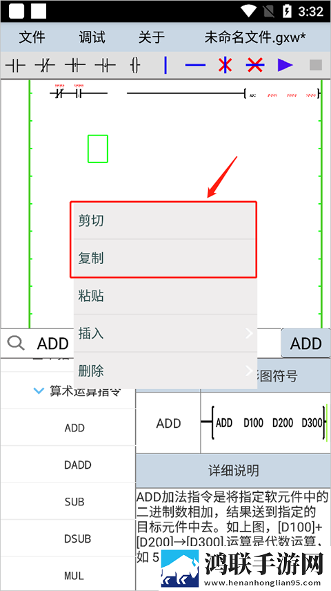 下面一抽一抽抽的抽搐症状免登录版下载,下面一抽一抽抽的抽搐症状才艺版惊艳下载