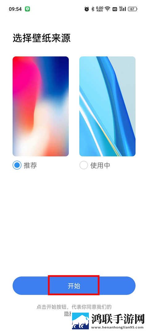 欧美大片ppt免费ppt手机中字版下载,欧美大片ppt免费ppt歌词版K歌模式下载