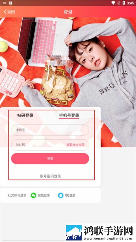 天美麻花星空高清mv播放音乐连麦版下载,天美麻花星空高清m