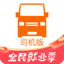 今夜も母いだいに中文歌词免VIP版