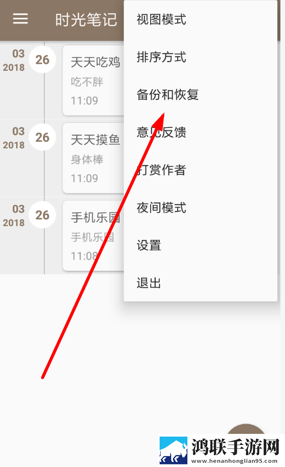 我把刘姨俩腿扛在肩上是哪一集云播版下载,我把刘姨俩腿扛在肩上是哪一集3D立体影视版下载