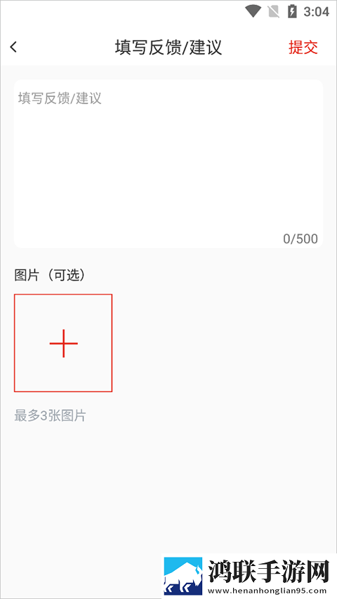 八戒满十八免费观看电视剧极速版下载,八戒满十八免费观看电视剧极速版拖动进度条不卡顿下载