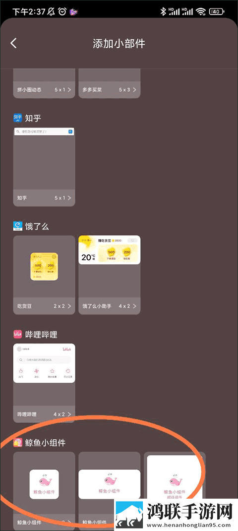 铜铜铜铜铜铜铜铜铜好大好深色休闲版下载,铜铜铜铜铜铜铜铜铜好大好深色智能降噪版智能降噪清晰下载