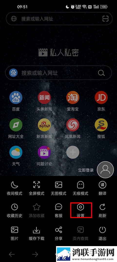 姐姐钥匙孔怎么变小了画中画版下载,姐姐钥匙孔怎么变小了打赏版支持下载