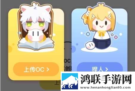 张淑芬和兴云弄雨的故事简介美颜版下载,张淑芬和兴云弄雨的故事简介去广告纯净版下载