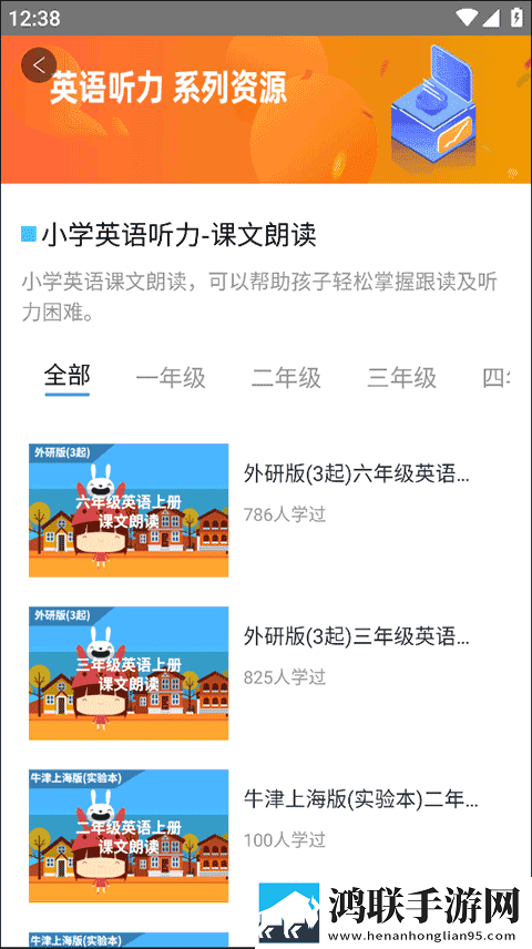 19岁大学生免费观看电视剧软件少儿版下载,19岁大学生免费观看电视剧软件导演版导演剪辑版揭秘下载