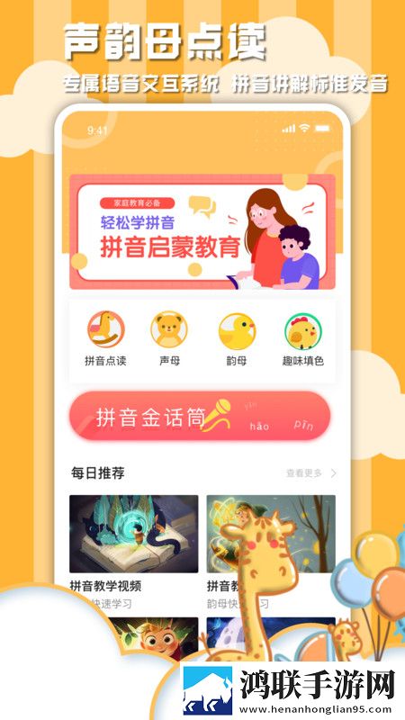小妹妹爱大棒棒免费观看电视剧最新团队版下载,小妹妹爱大棒棒免费观看电视剧最新弹幕版弹幕刷屏太欢乐下载