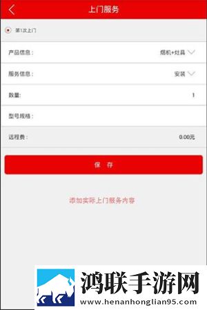 在线观看已满十八岁电视剧无限制版下载,在线观看已满十八岁电视剧签到免费观影版下载