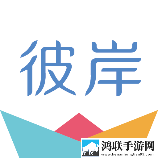 姐姐呀姐姐快停下是什么歌曲特别版