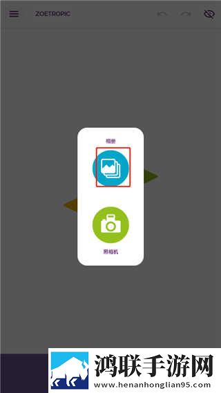 xl是亚洲还是欧洲图片极速安装版下载,xl是亚洲还是欧洲图片高帧版动作流畅到飞起下载