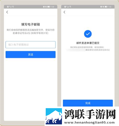 菠萝蜜在线观看免费播放电视剧互动版下载,菠萝蜜在线观看免费播放电视剧全面屏适配版下载