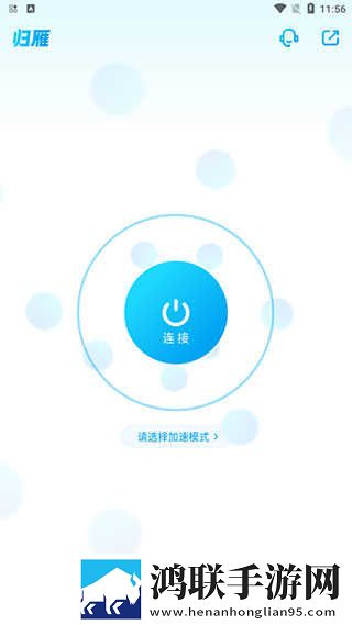 动漫人物将机机插曲视频下载多语言版下载,动漫人物将机机插曲视频下载会员专属特权版下载